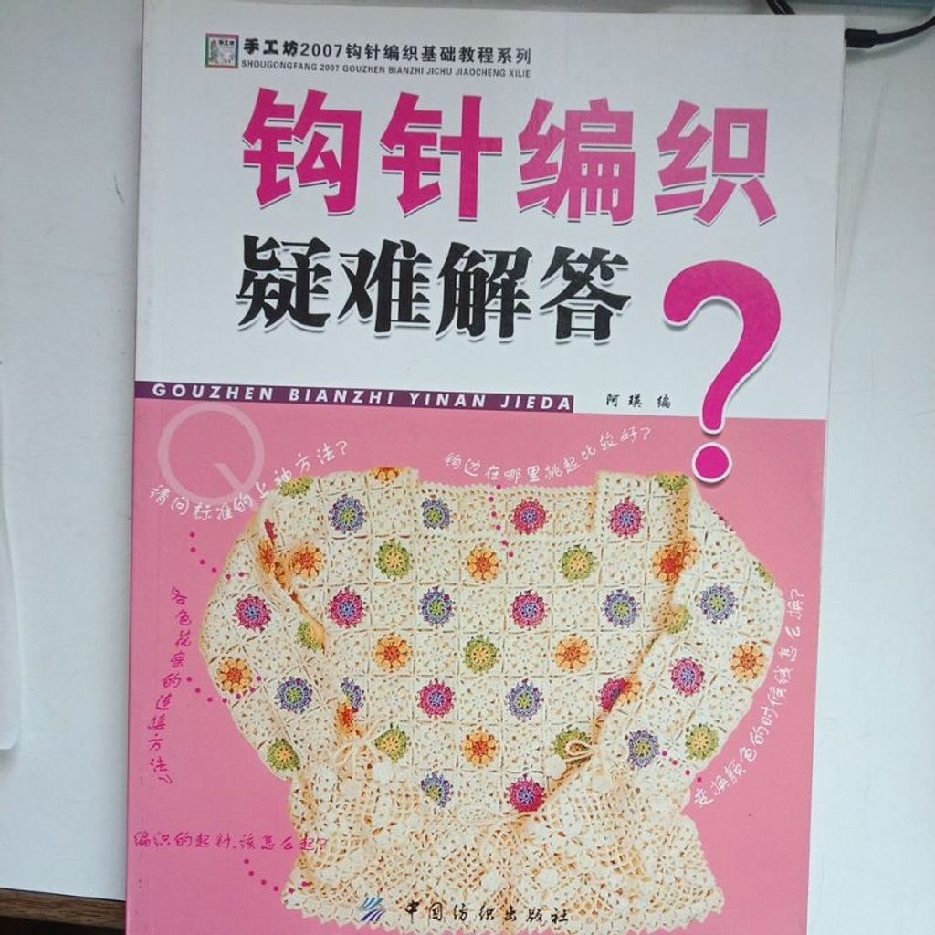 my-11134207-7rasb-m73deq5hthk620