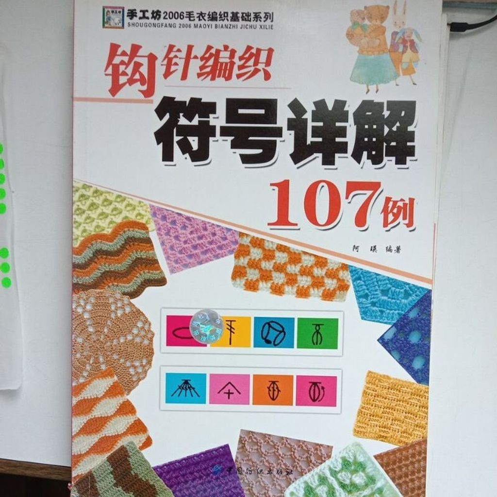 my-11134201-7rasi-m73dqw30q5i188