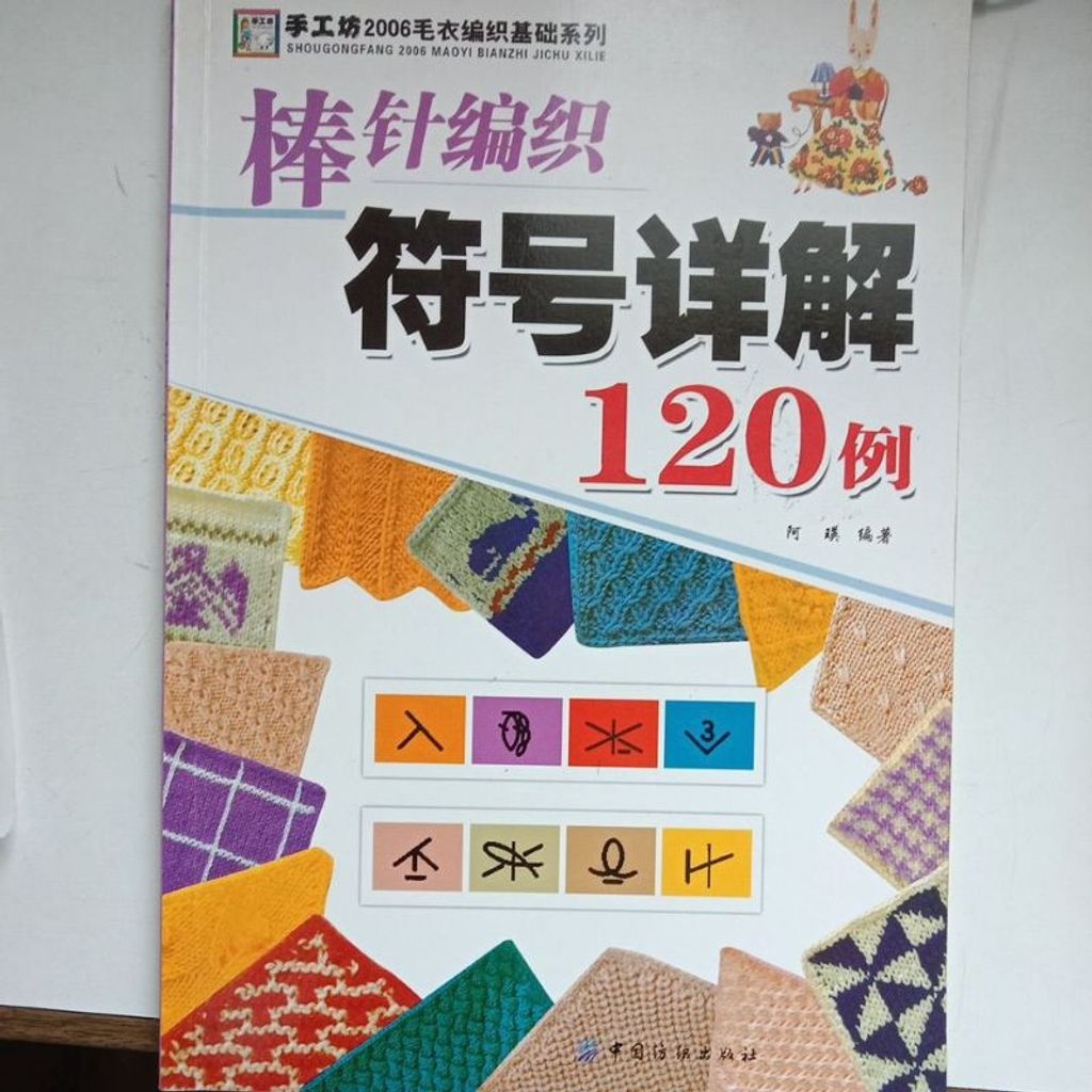 my-11134207-7rasg-m73deq5hs2zq7f
