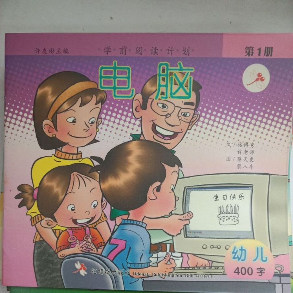 my-11134207-7ras8-m74t2a59cpqx83