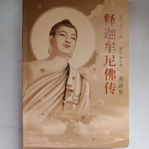 sg-11134201-7rdyb-mbtrqcc10m05d1