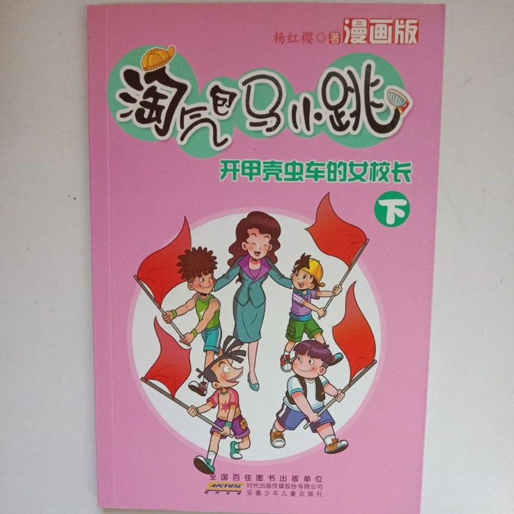 my-11134207-7ras8-m78smax3dvof04
