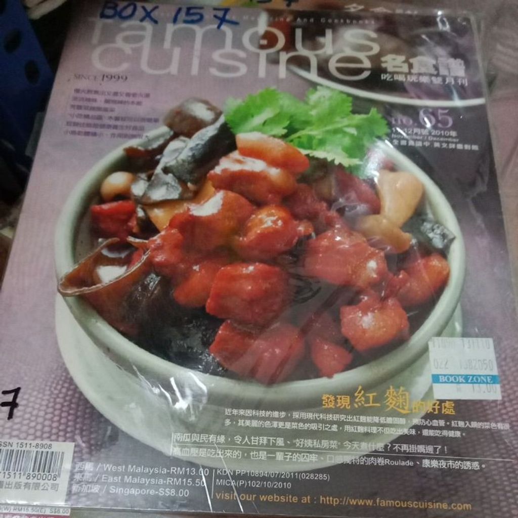 my-11134207-7rasc-m8jvlbnlh3ad04