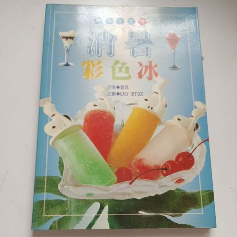 my-11134207-820ld-mjp001ve1tz55f