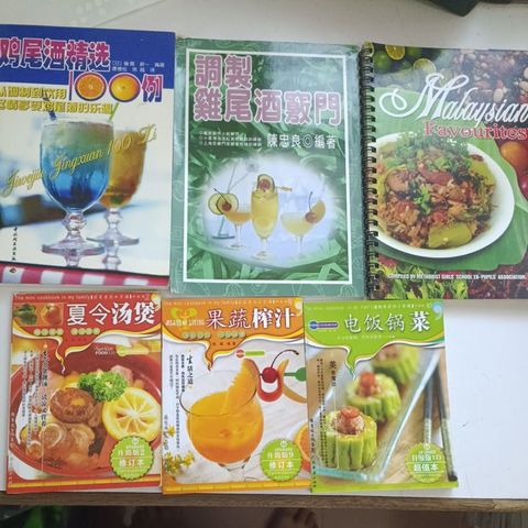 my-11134207-820le-mjc5lkkhb8cj2a