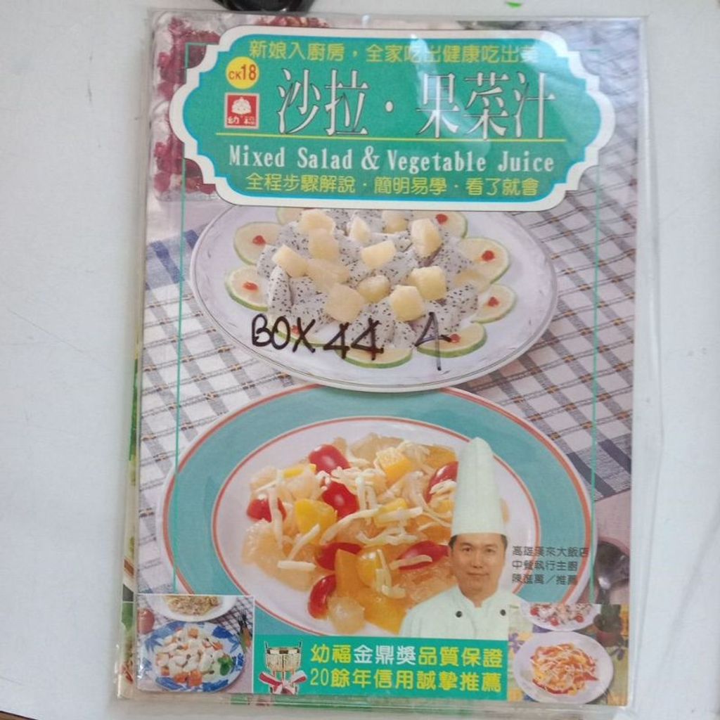 my-11134207-7rasf-m7fx7cgj0gwv3a