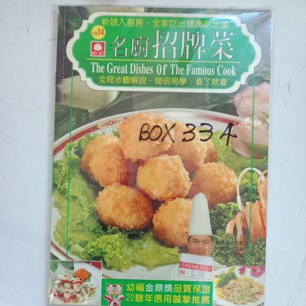 my-11134207-7rasa-m7fx7cgixnrz79