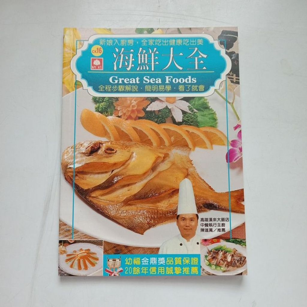 my-11134207-7rasd-m7j43hyzg21565