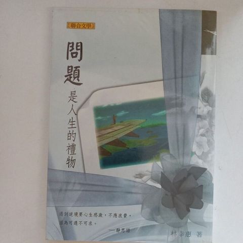 sg-11134201-7ren8-m8xdbtp7qrvtd2