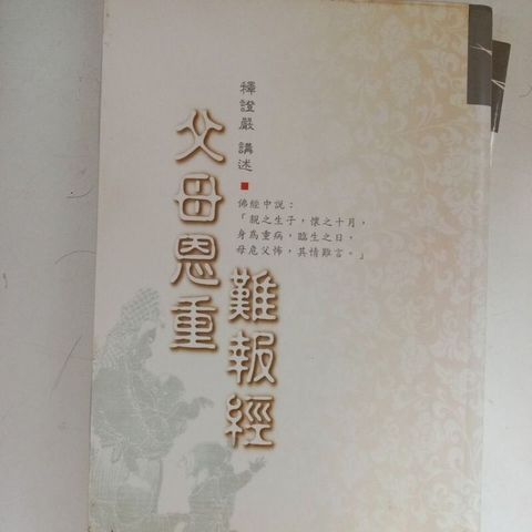 sg-11134201-7reoa-m8xdbvkcxns70b