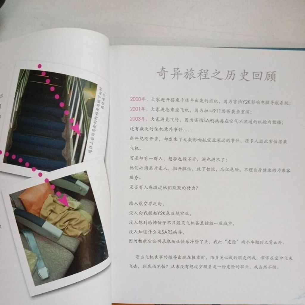 sg-11134201-7reow-m8xdd616wbdue7