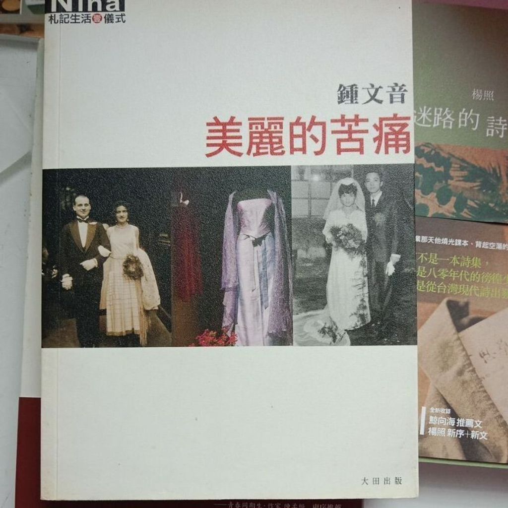 sg-11134201-7reqh-m8xdd928i56167