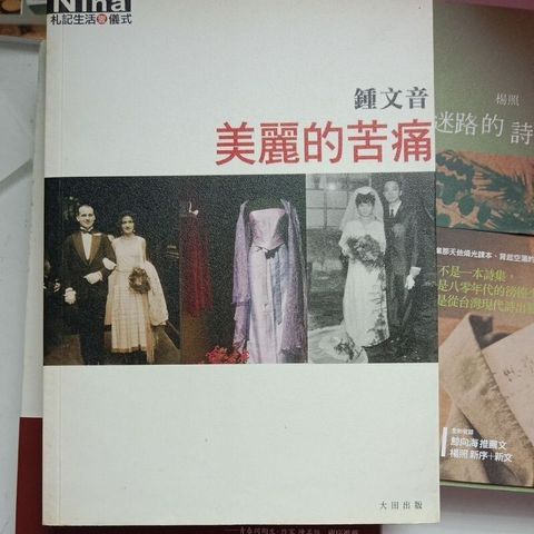 sg-11134201-7reqh-m8xdd928i56167