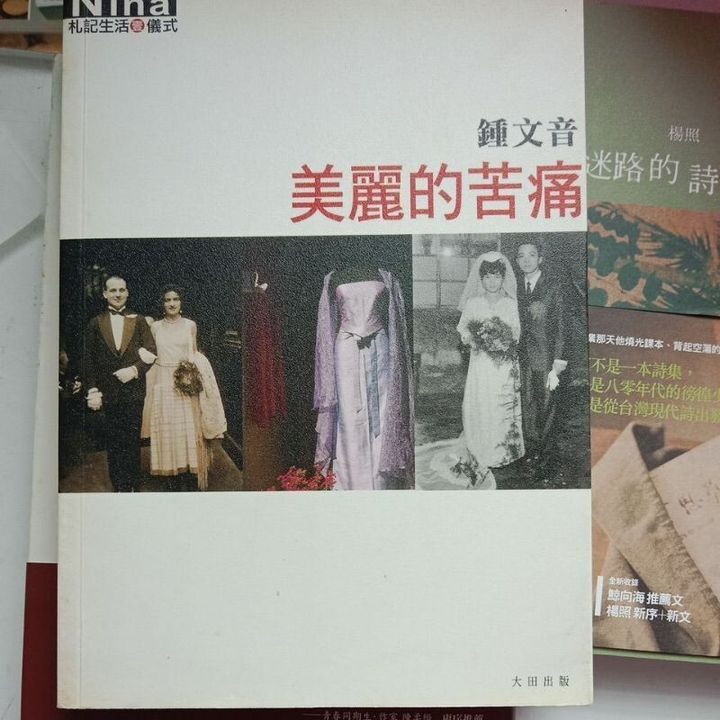 sg-11134201-7reqh-m8xdd928i56167