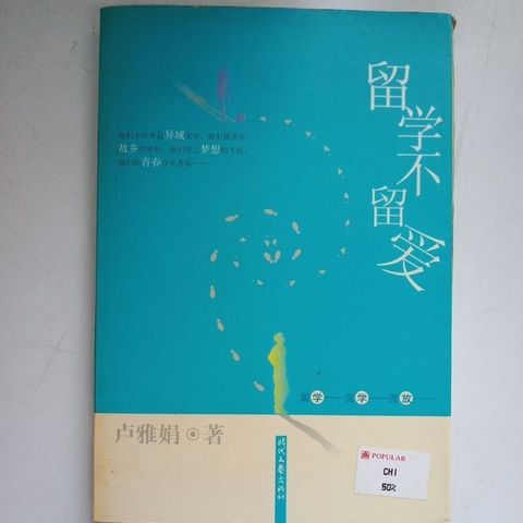 sg-11134201-7reod-m8xdd2ckadu950