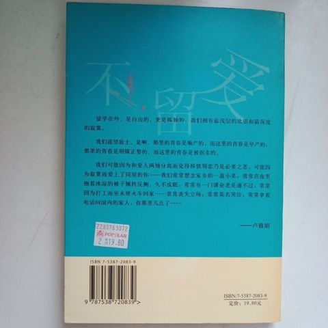 sg-11134201-7ren6-m8xdd2ubkeqx32