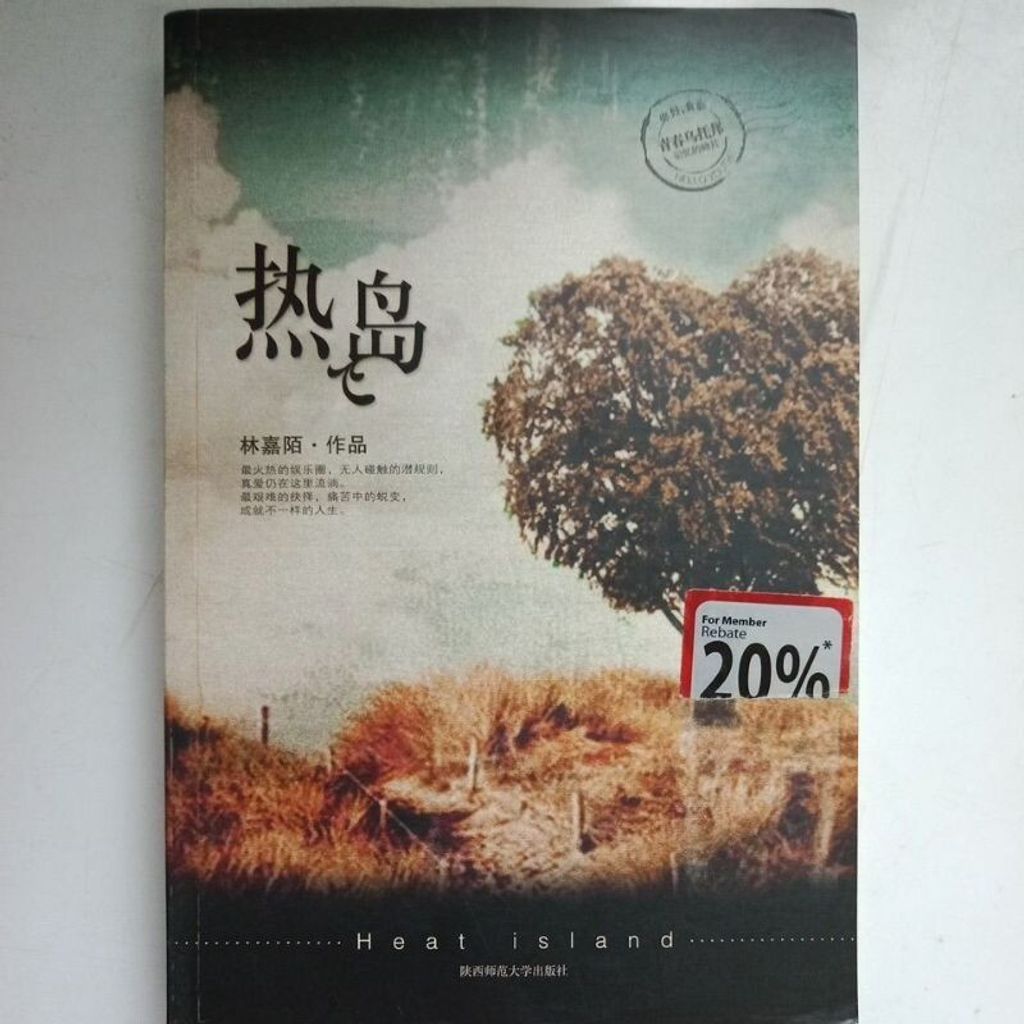 sg-11134201-7req4-m8xdd3m2h607fc