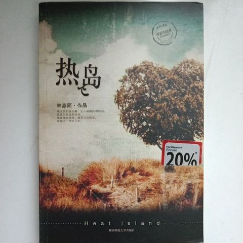 sg-11134201-7req4-m8xdd3m2h607fc