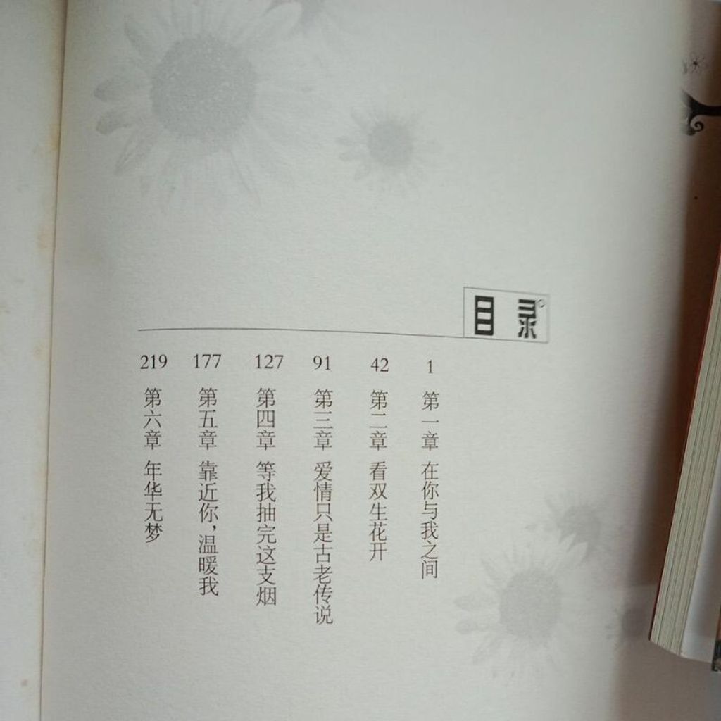 sg-11134201-7reoo-m8xdd4m51setbb