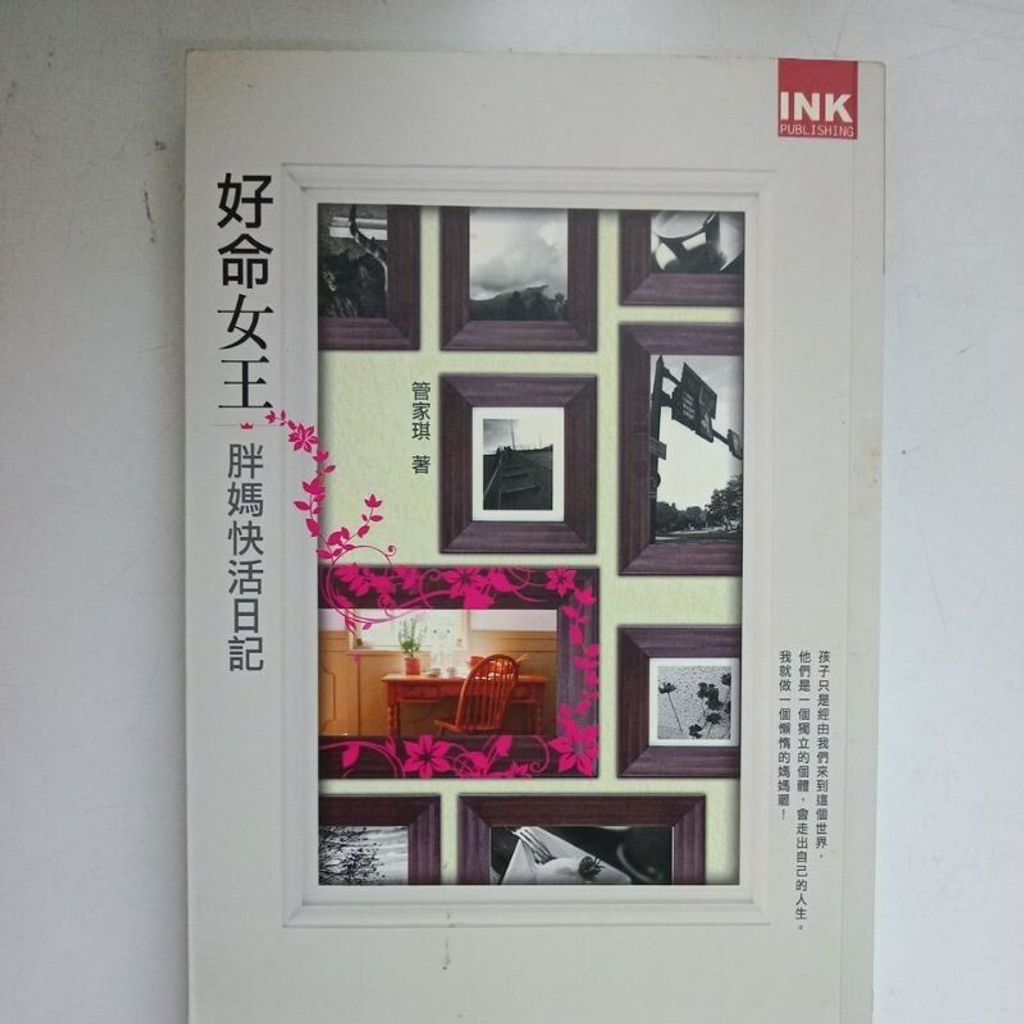 sg-11134201-7reo3-m8xdd4m4yyufa8