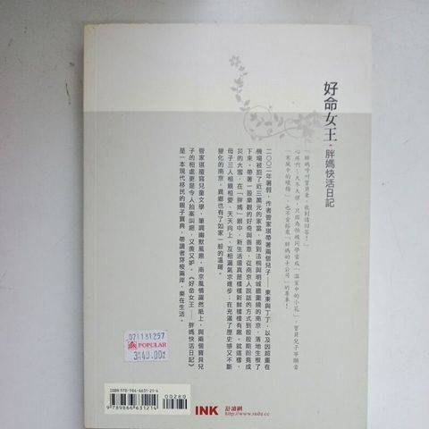 sg-11134201-7reot-m8xdd4zggw7p60