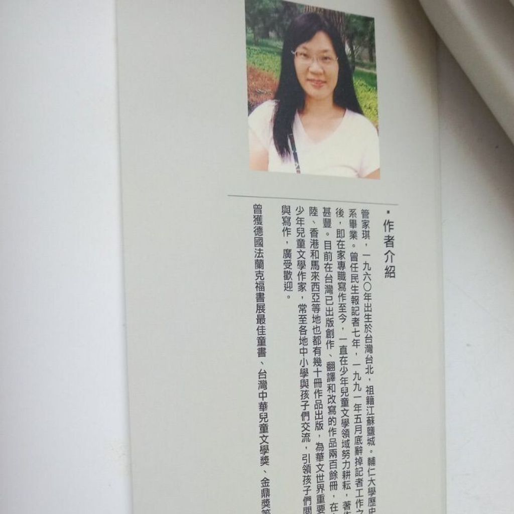 sg-11134201-7reny-m8xdd5bdy0o7a2