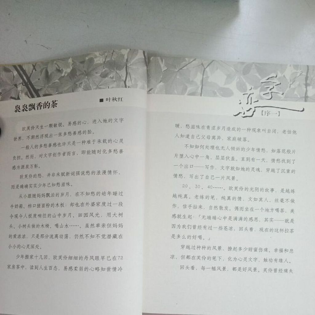 sg-11134201-7renq-m8xdd55a706ha3