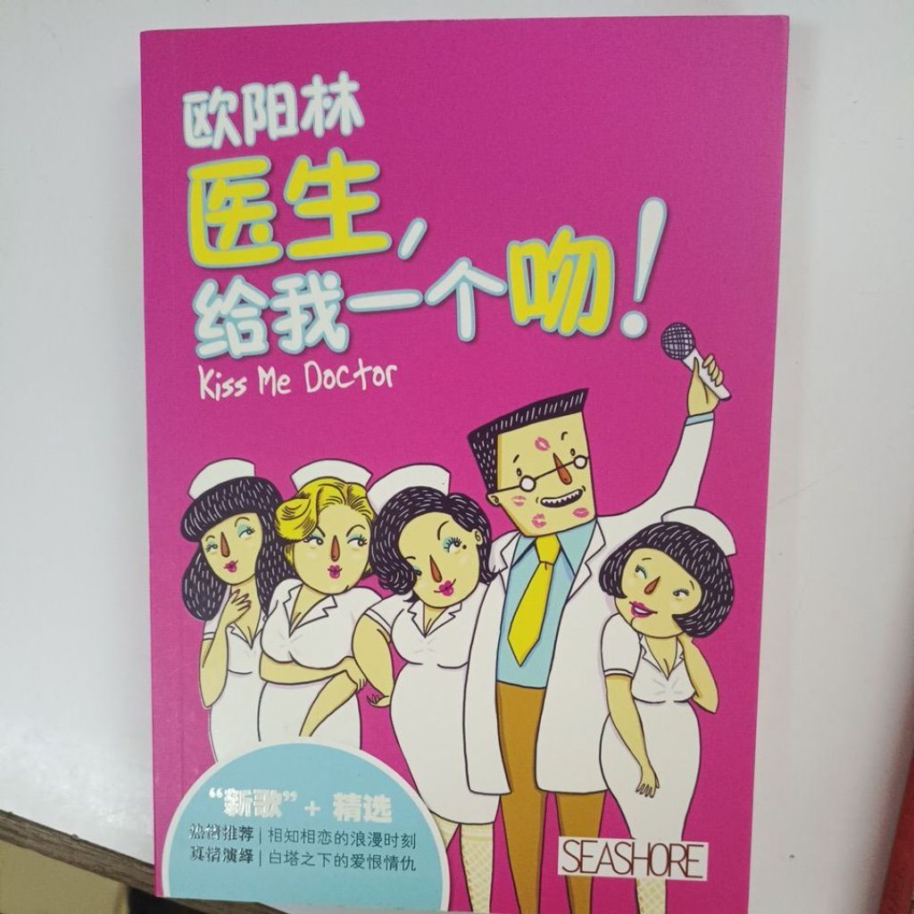 my-11134207-820li-mhd2419e0iku9a