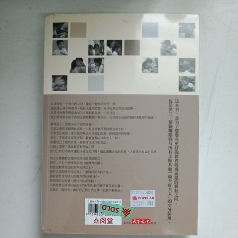 sg-11134201-7repa-m8xdd57s3cmha3