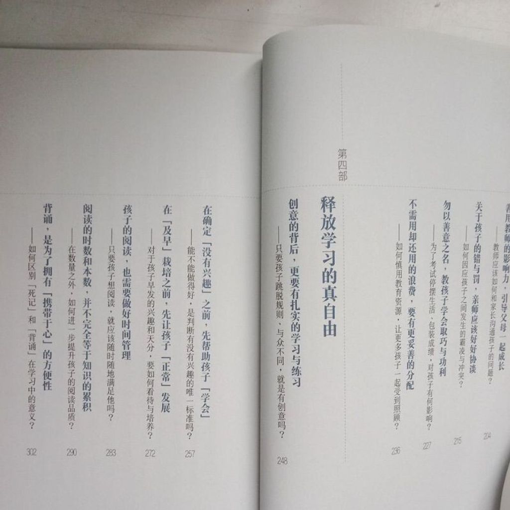 sg-11134201-7rep7-m8xdd6acohlhb8