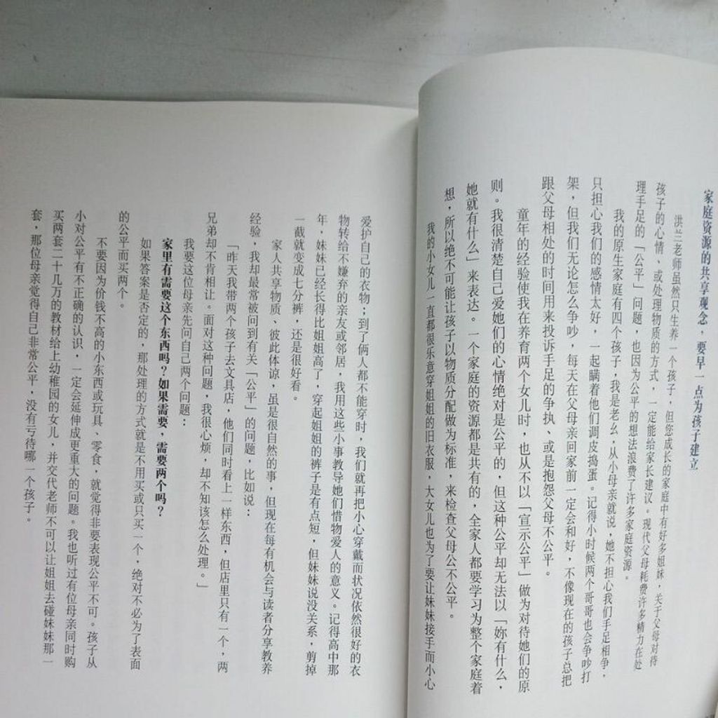 sg-11134201-7repf-m8xdd7qsidzt66