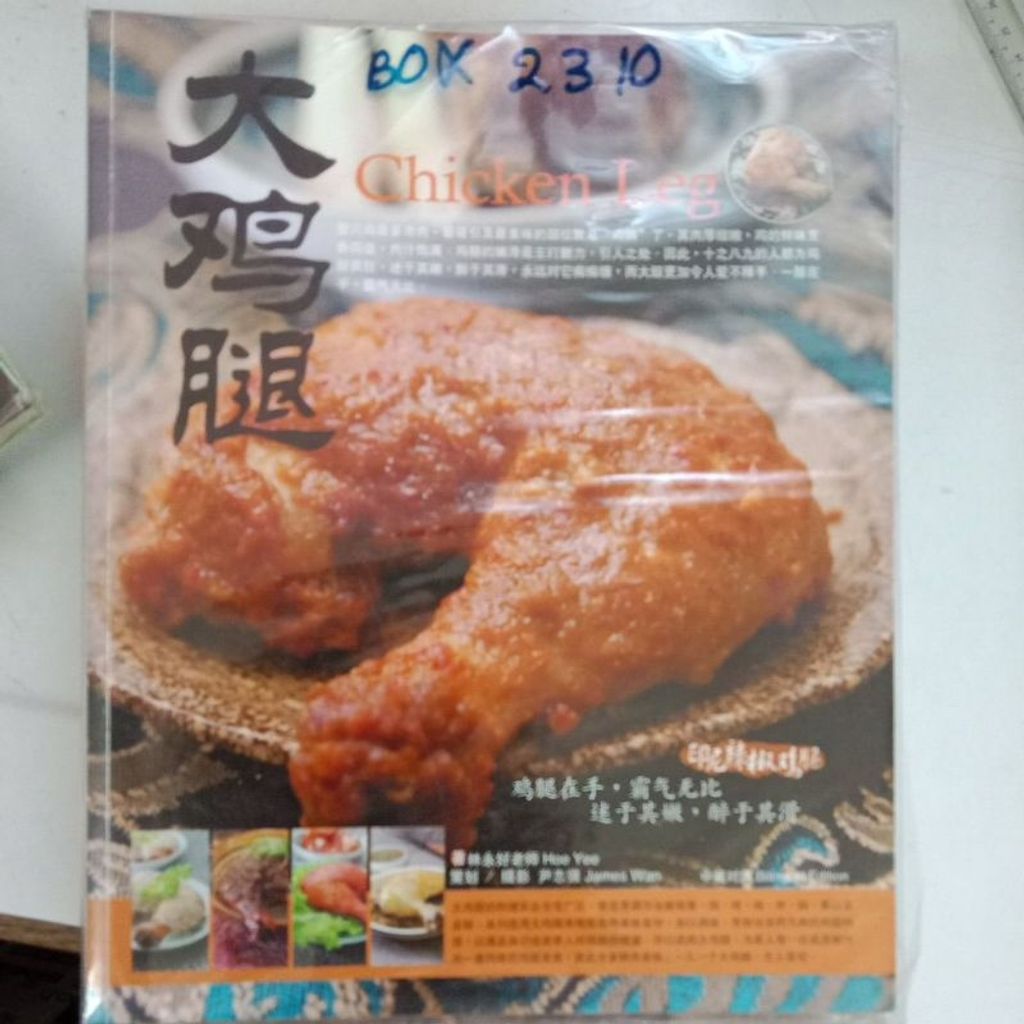 my-11134207-7rasf-m848zpxohhq817
