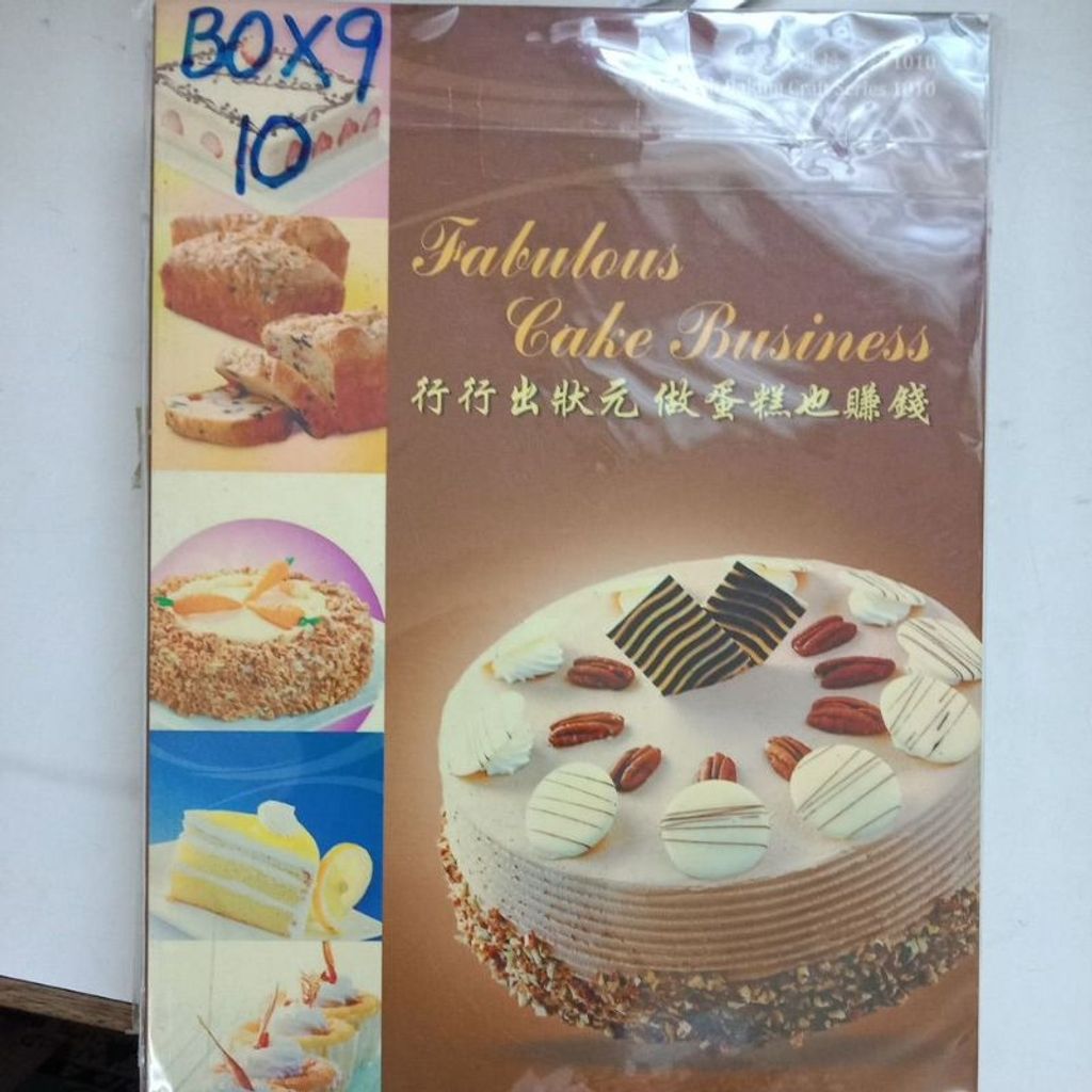 my-11134207-7rasi-m848zpxoagw012