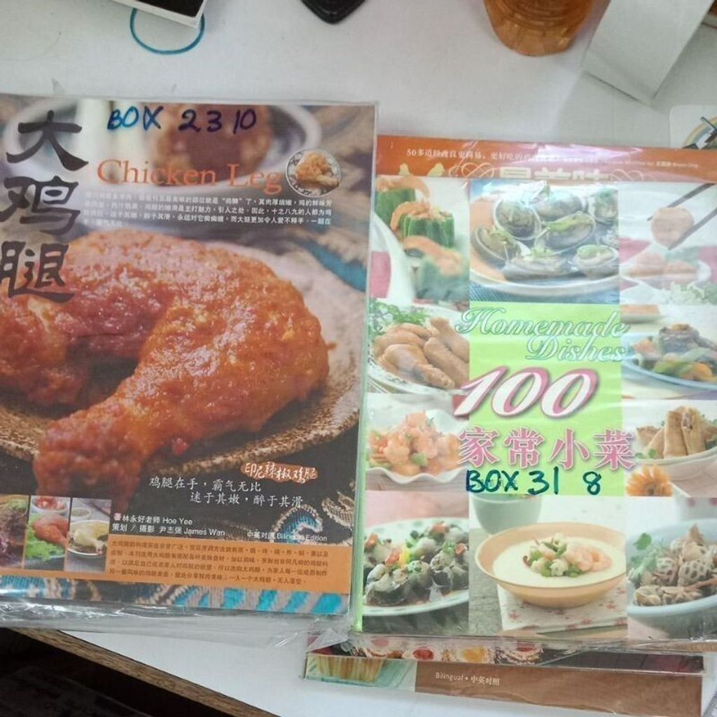 sg-11134201-7rdvy-mbrdugjci04cd5