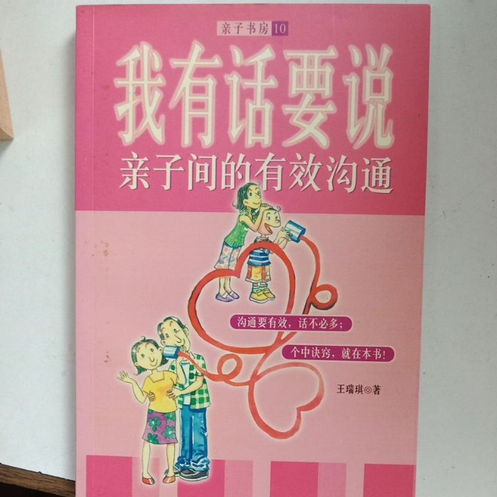 my-11134207-7rasj-m88lscndy6tc5a