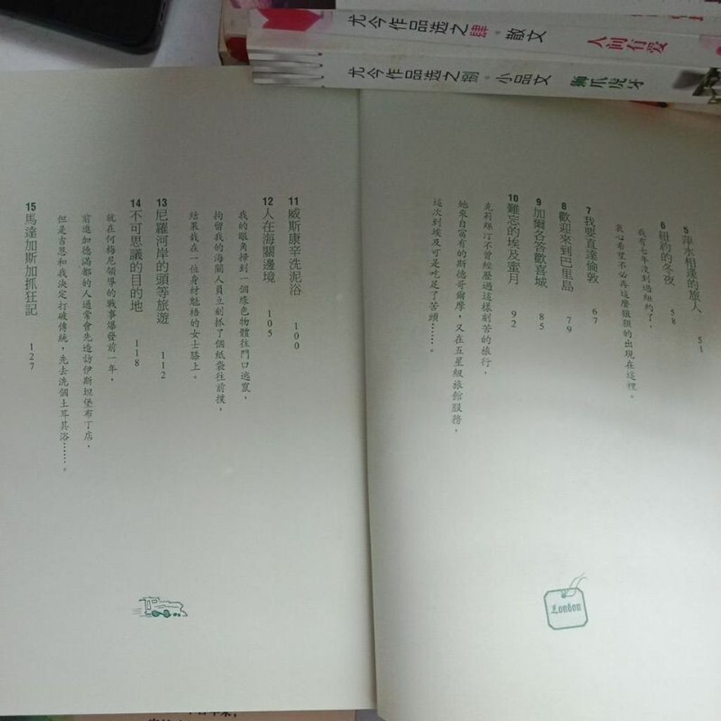 sg-11134201-7reo5-m8xdfptskdud18