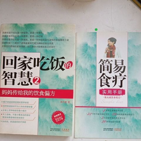 sg-11134201-7rene-m8xdfnvbgyu12d