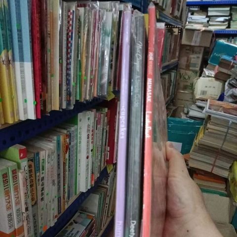 sg-11134201-7rdxt-mbrdvrdhyiz1d7