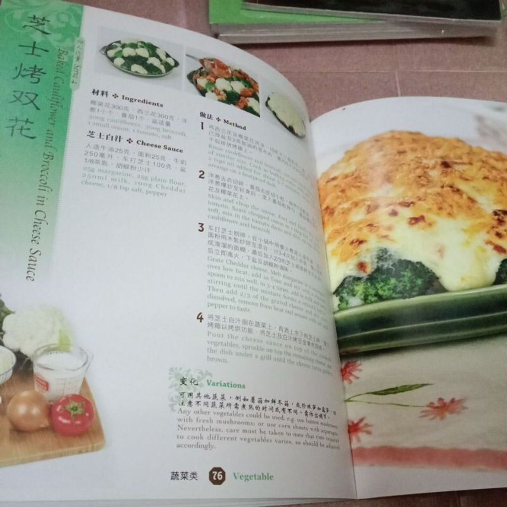 sg-11134201-7reou-m8xdh1i6snbp54