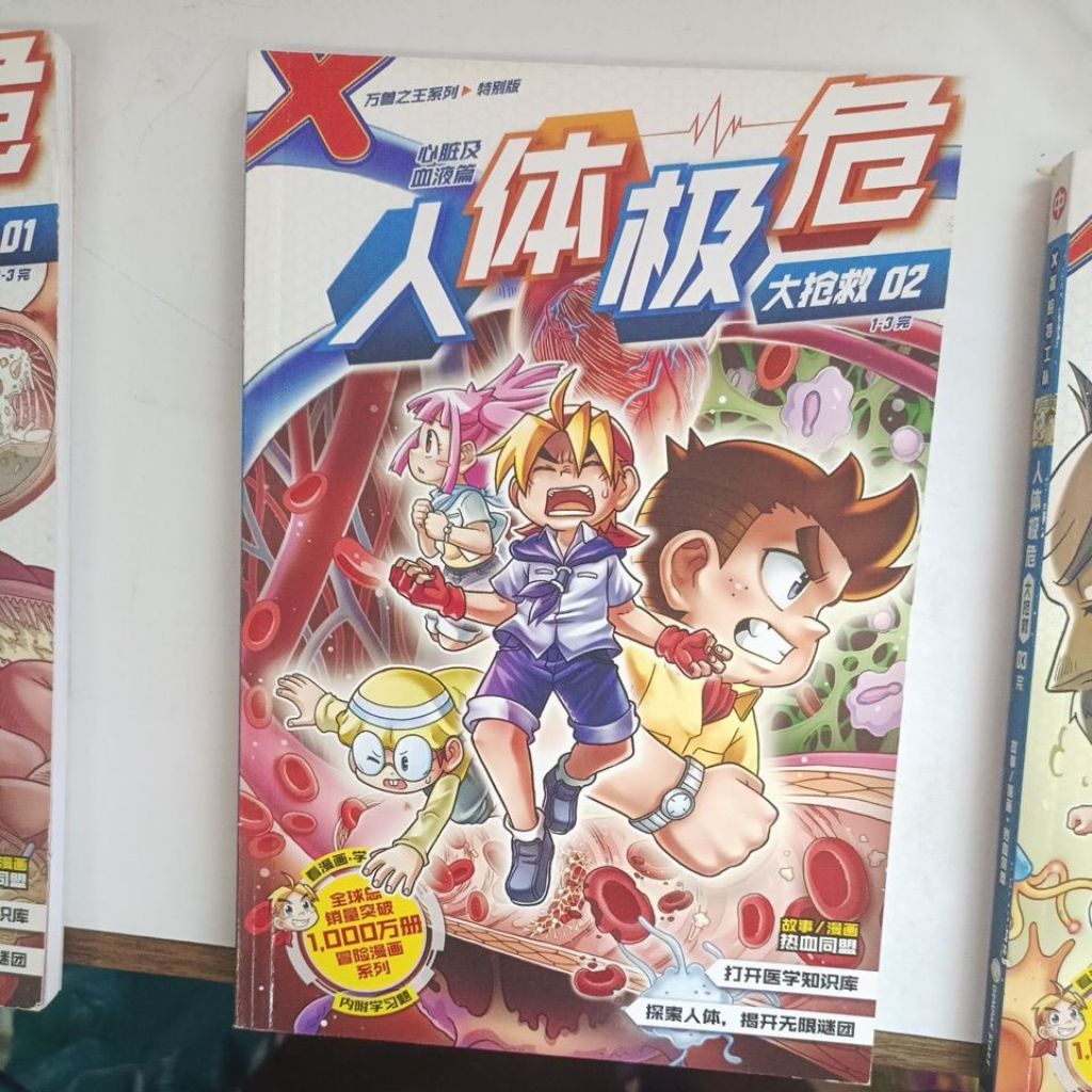 my-11134207-820lg-mnjilroxb56sf0