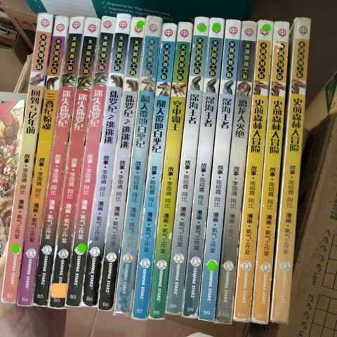 my-11134207-820lg-mmvf0d534cn6df
