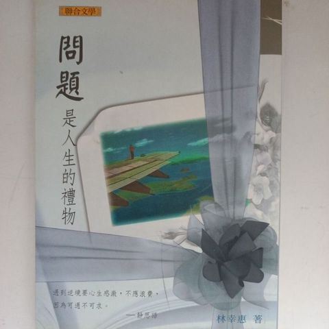 my-11134207-7rash-m9b8jt2kap104d