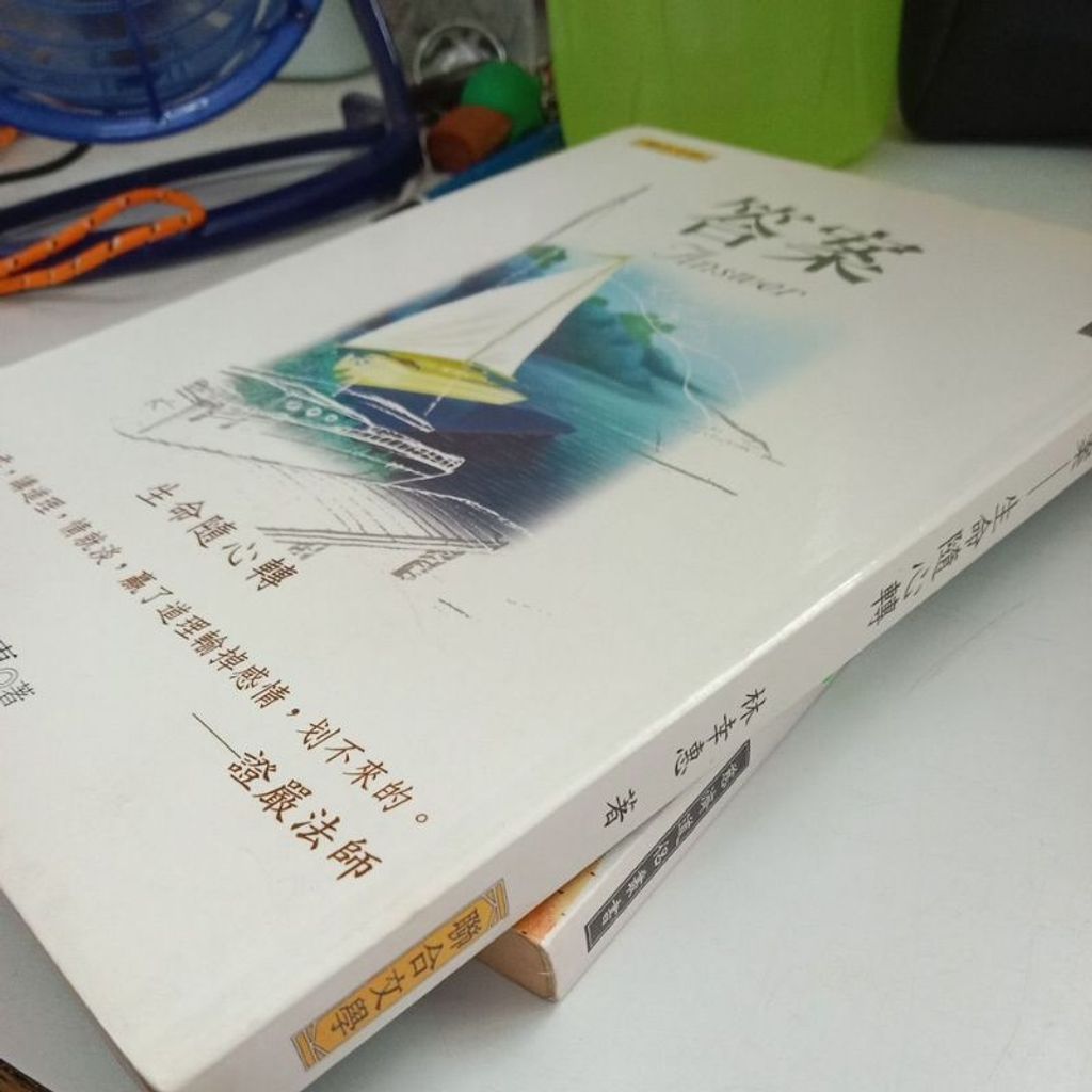 my-11134207-7rasa-m9b8jt2k52r893