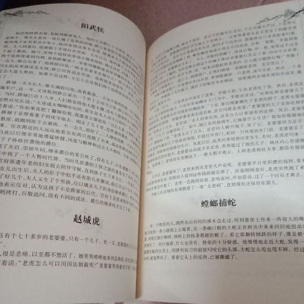 my-11134207-7rasm-m9fa1gfogxvyd4