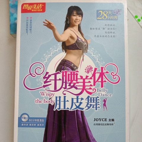sg-11134201-7rdwd-mbrp4av026hi17
