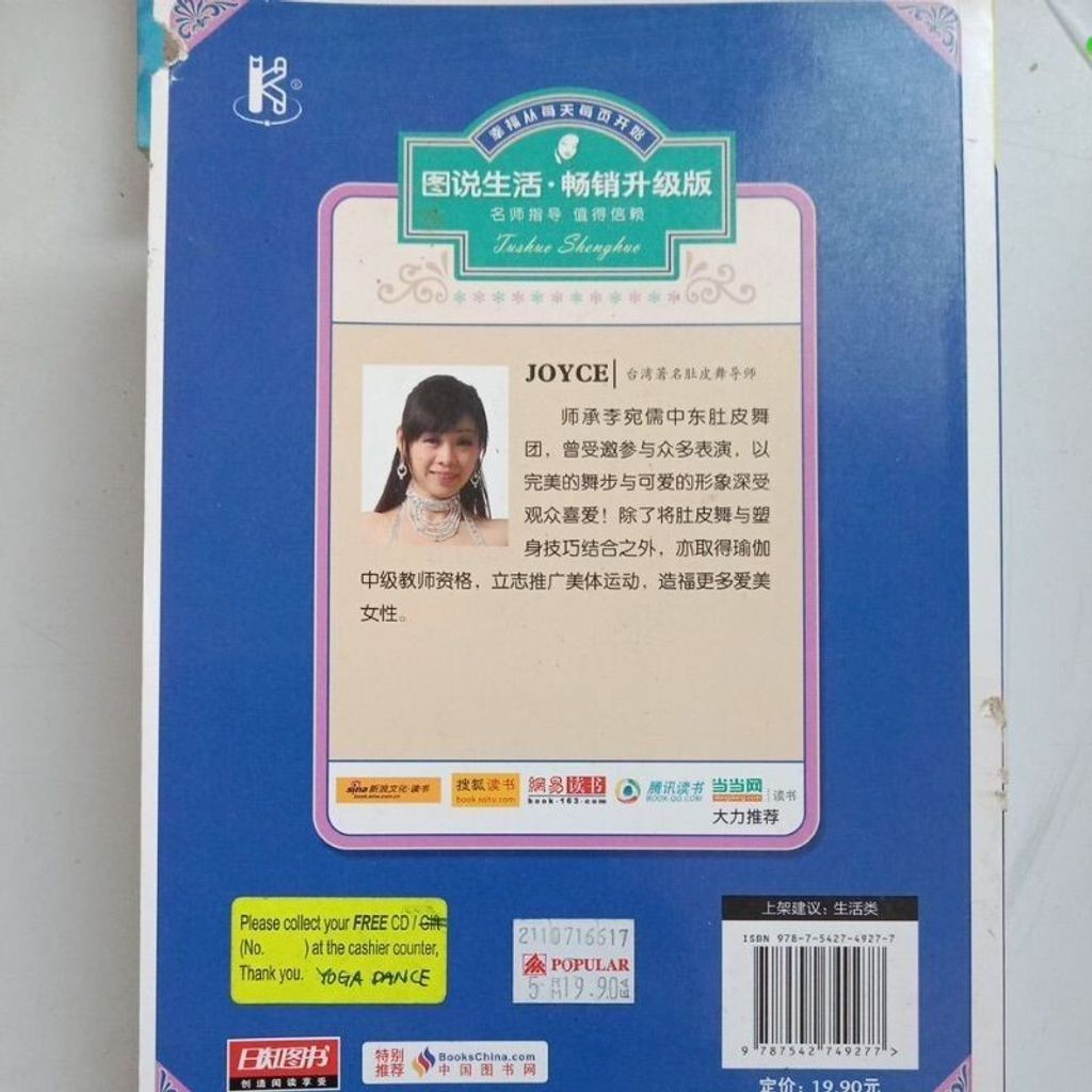 sg-11134201-7rdwb-mbrp4bbde6cnbd