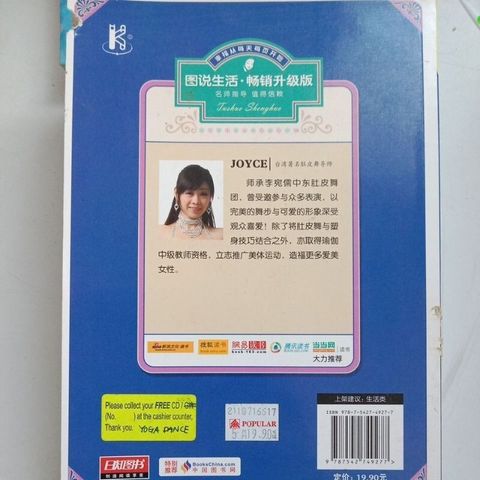 sg-11134201-7rdwb-mbrp4bbde6cnbd