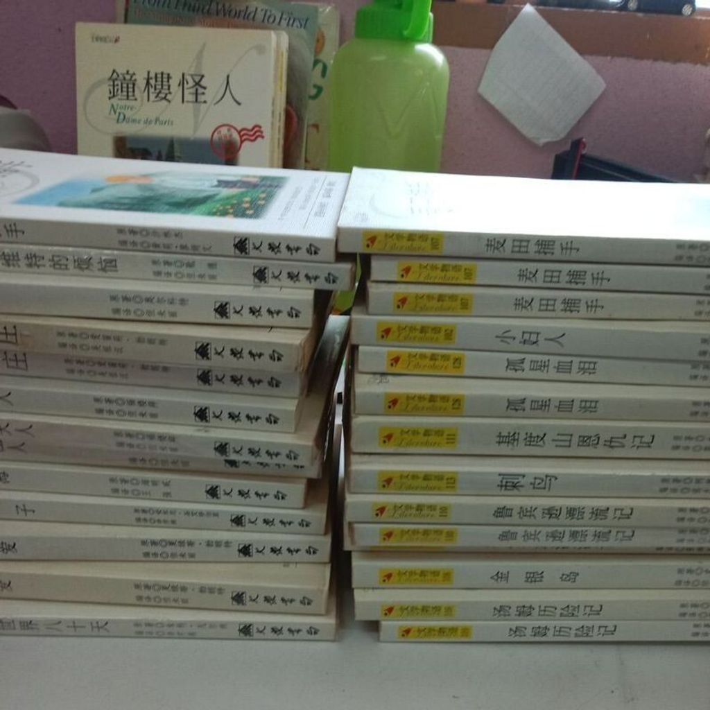 sg-11134201-7rdxd-mbrp4c0we84na6