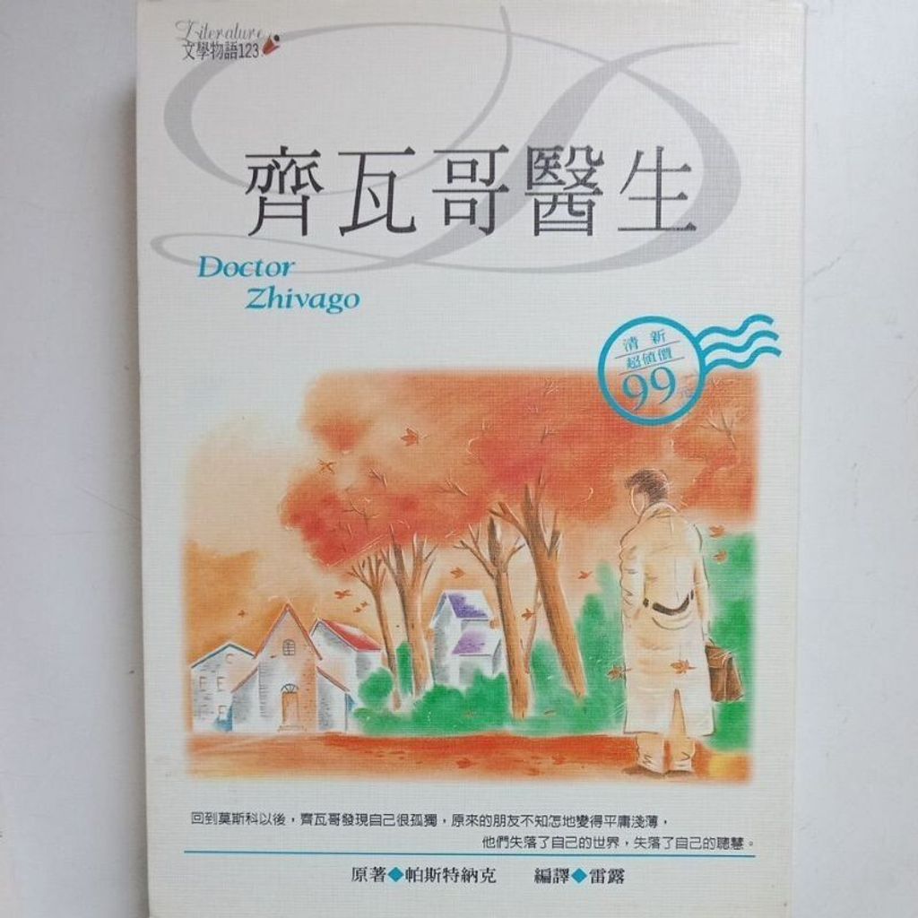 sg-11134201-7rdyw-mbrp38w7no1174