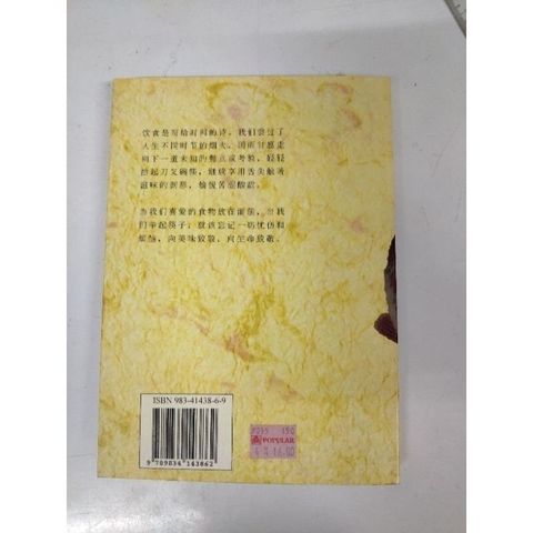 sg-11134201-7rdy8-mbrp31yru5au7f